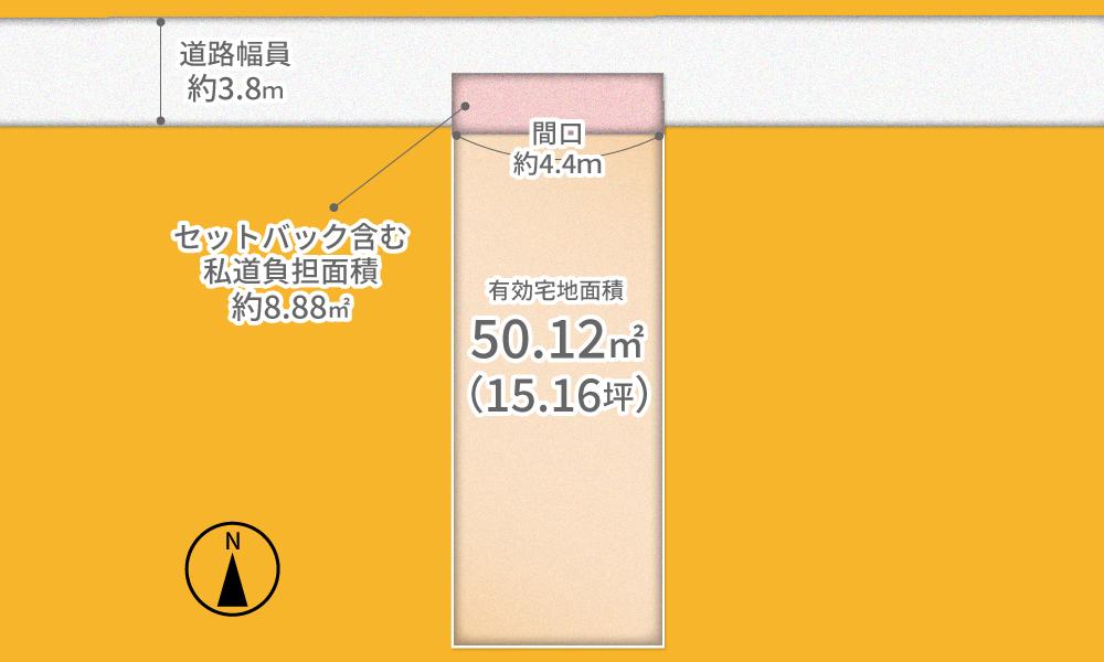 宇治市小倉町南浦【一級建築士とつくる高性能×デザイン住宅】