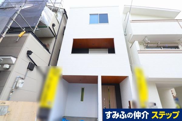 中小阪４（八戸ノ里駅） 4480万円