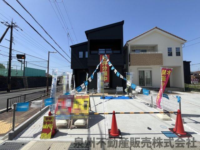 東山６（三ケ山口駅） 3390万円