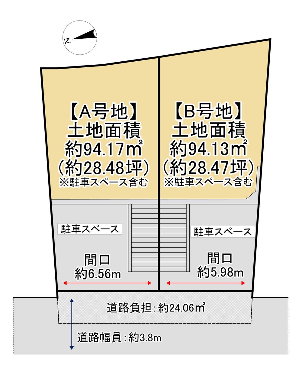 禁野本町２（枚方市駅） 1780万円