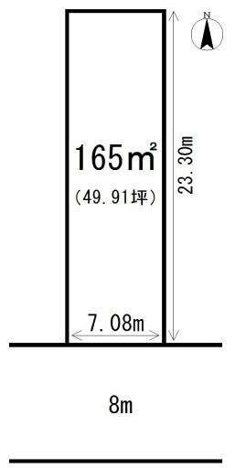 大宮北山ノ前町（北大路駅） 4320万円