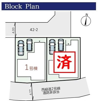 稲田本町１（徳庵駅） 3980万円