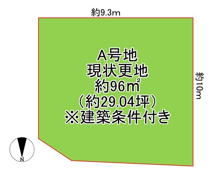 上之島町南２（河内山本駅） 1800万円