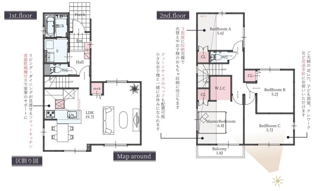 堺市西区上野芝向ヶ丘町4丁