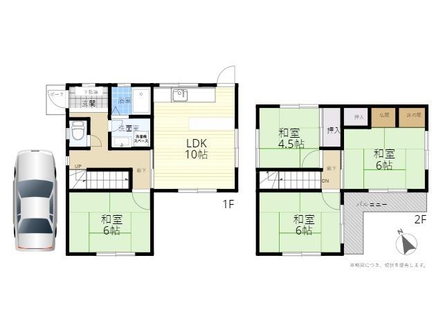 福田１（垂水駅） 1080万円