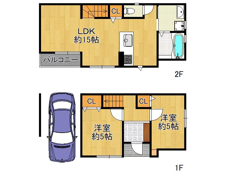 住吉１（住吉東駅） 2880万円