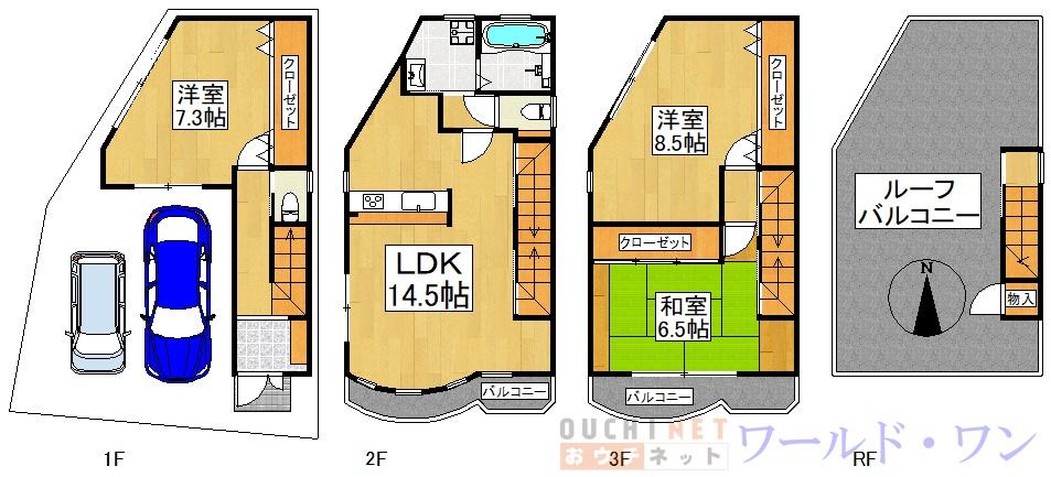 平野市町２（加美駅） 2780万円