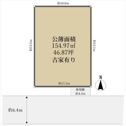 大枝北沓掛町３ 2570万円