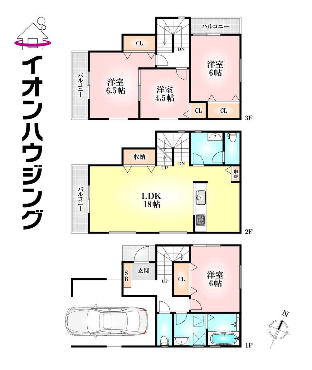 兵庫区神田町　新築戸建