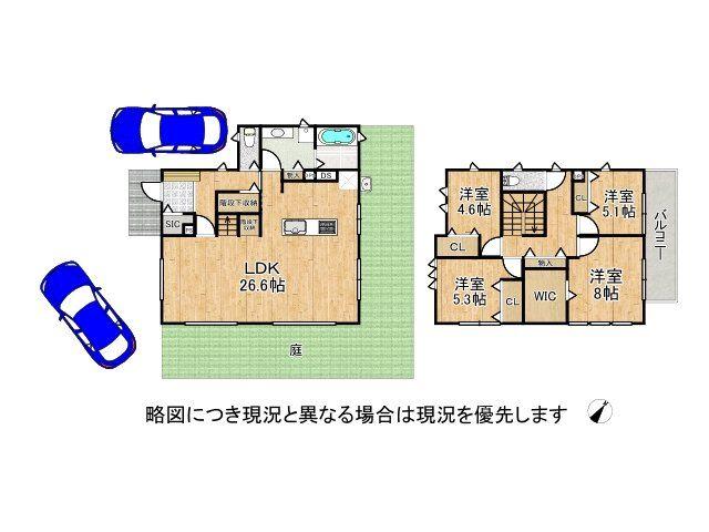 涼風町（芦屋駅） 1億1000万円