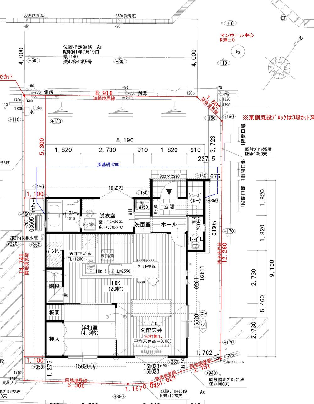 和歌山市秋月建築条件付き土地