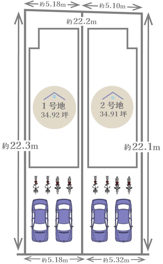 西京極佃田町（西京極駅） 5199万円