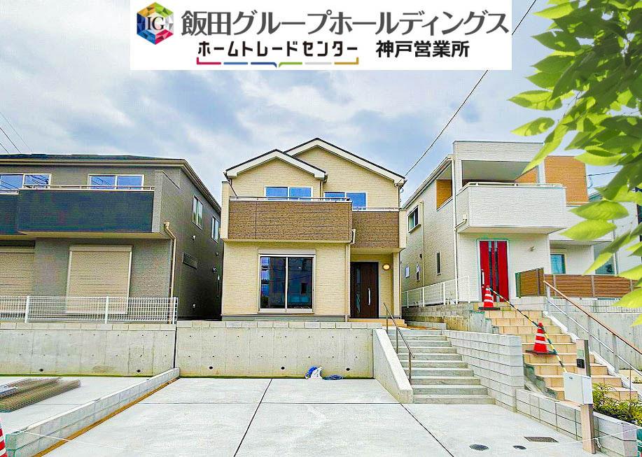 本多聞６ 3590万円・3890万円