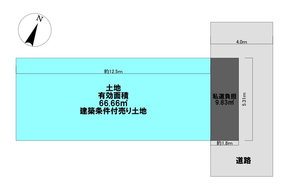 松之浜町２（松ノ浜駅） 780万円