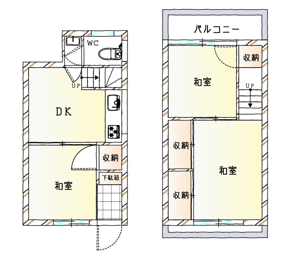 今福南２（蒲生四丁目駅） 480万円