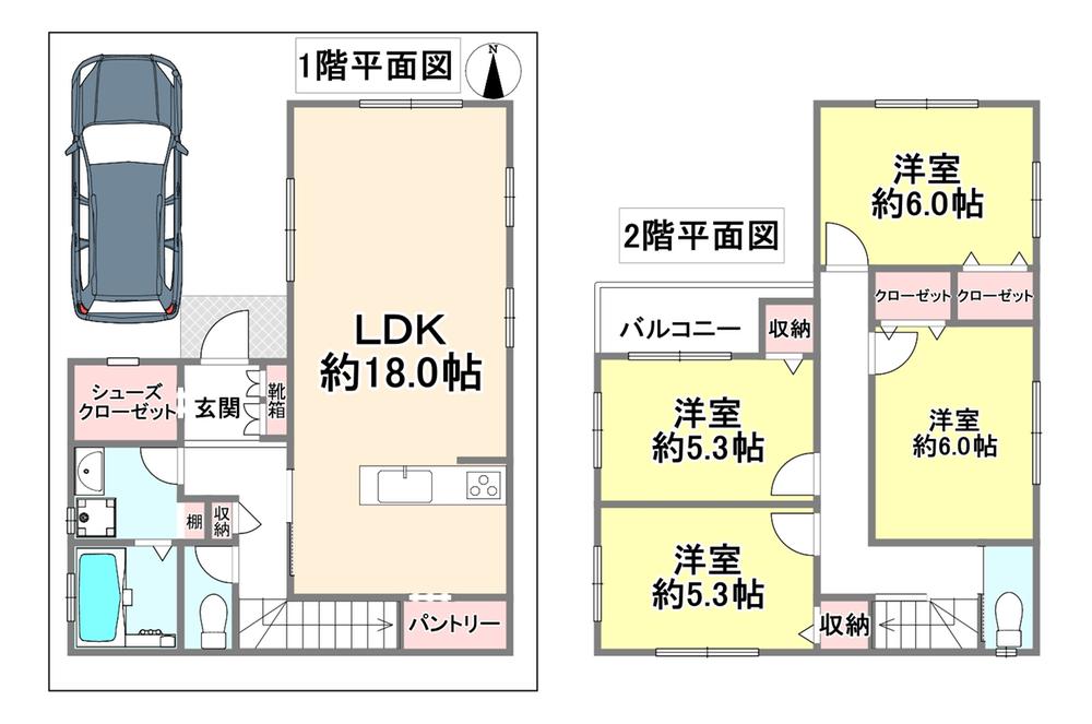 南清和園町（吹田駅） 4580万円