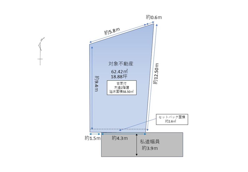 五色山２（山陽垂水駅） 1050万円