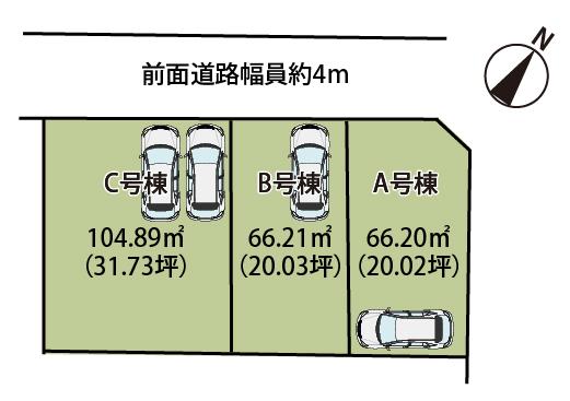 ☆全3邸の新規リリース物件【MELDIA草津市上笠３丁目】☆