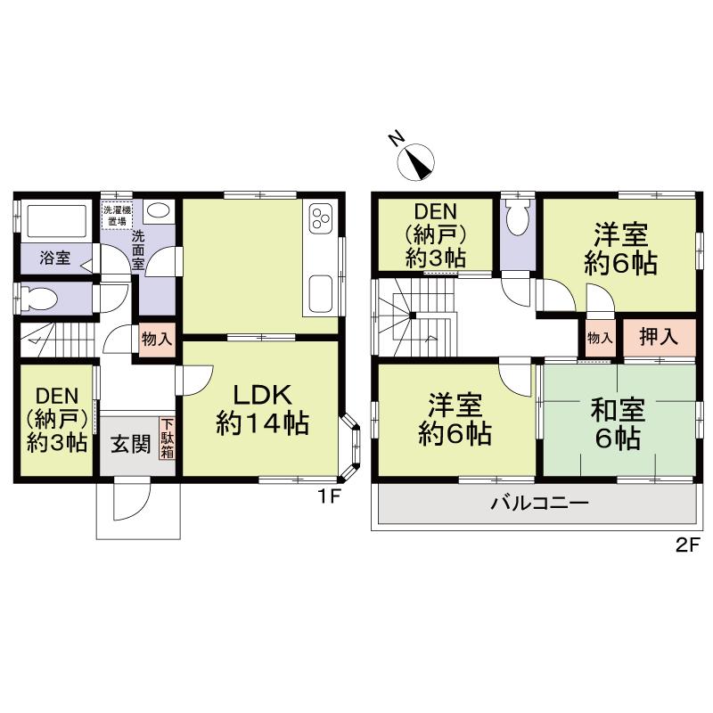 名谷町字堂面 1280万円