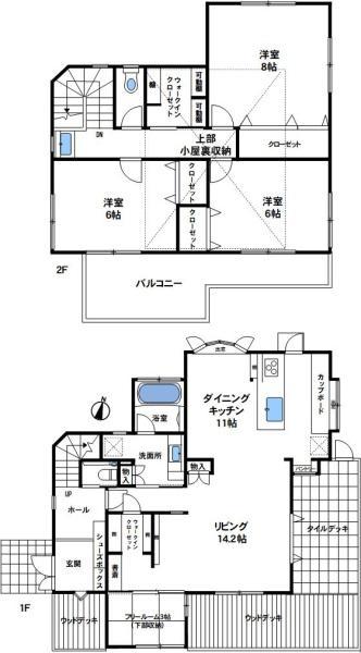 SUUMO】杉尾台2（北鈴蘭台駅） 3580万円 | 中古住宅・中古
