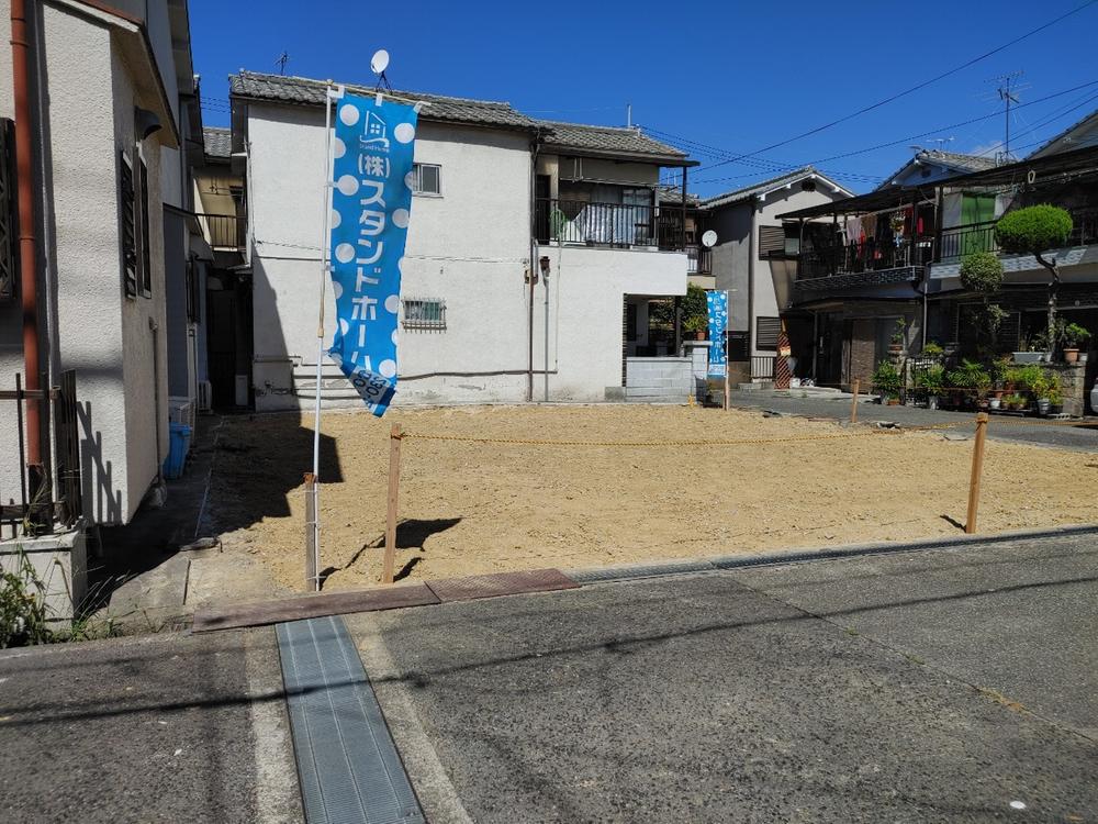 南余部（北野田駅） 2100万円