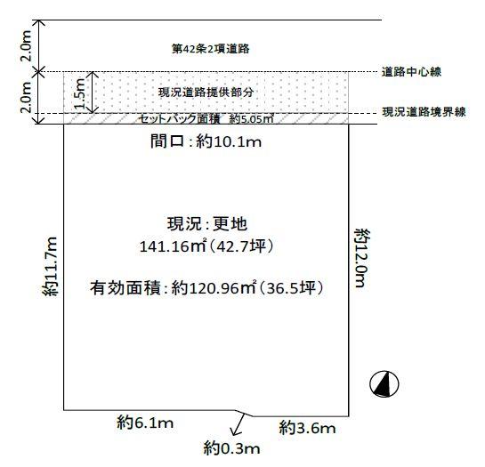 氷室町２（湊川公園駅） 1280万円