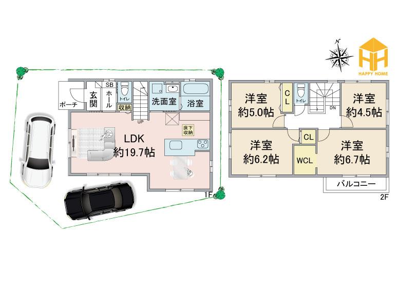 水堂町２（立花駅） 4798万円