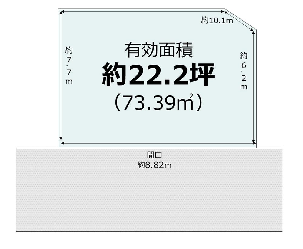 奥本町１（北花田駅） 1980万円