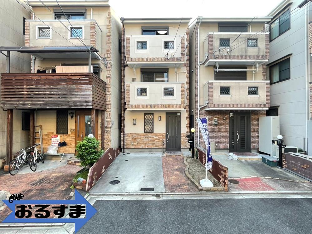 高浜町（吹田駅） 3330万円