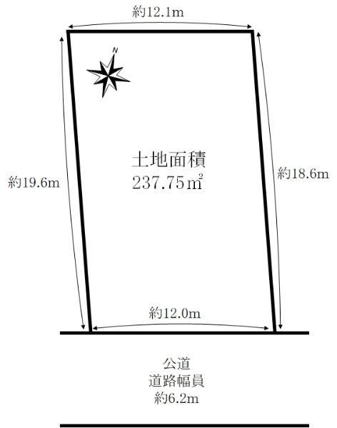 高倉台２（泉ケ丘駅） 2680万円