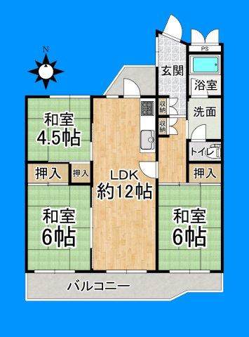 綾南住宅3号棟