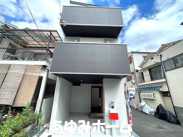 大久保町５（萱島駅） 2780万円