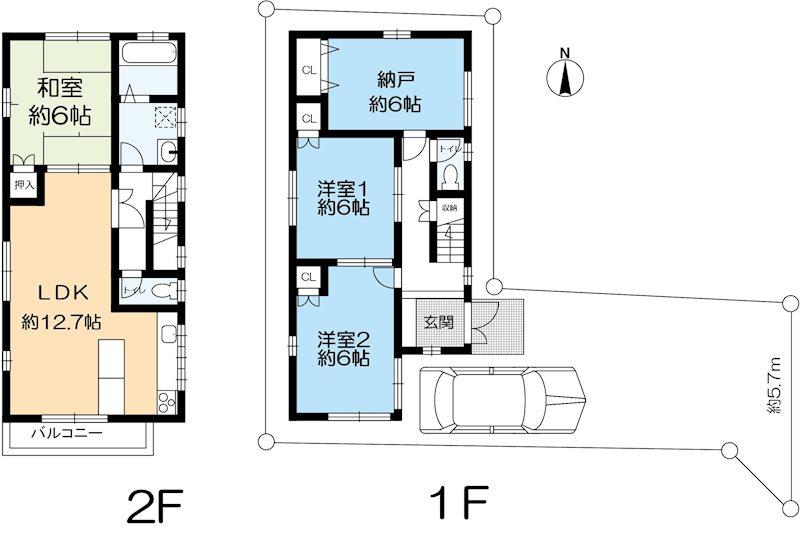 西宮市泉町　中古戸建