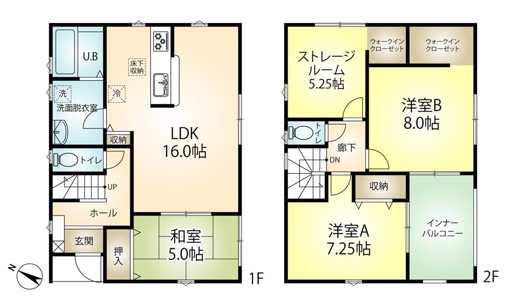 仁和寺本町４（寝屋川市駅） 3680万円～3880万円