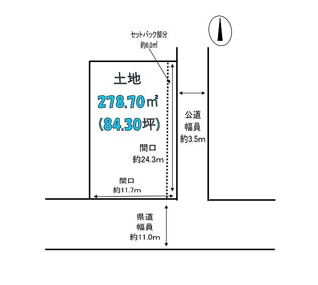 的形町的形（的形駅） 1480万円