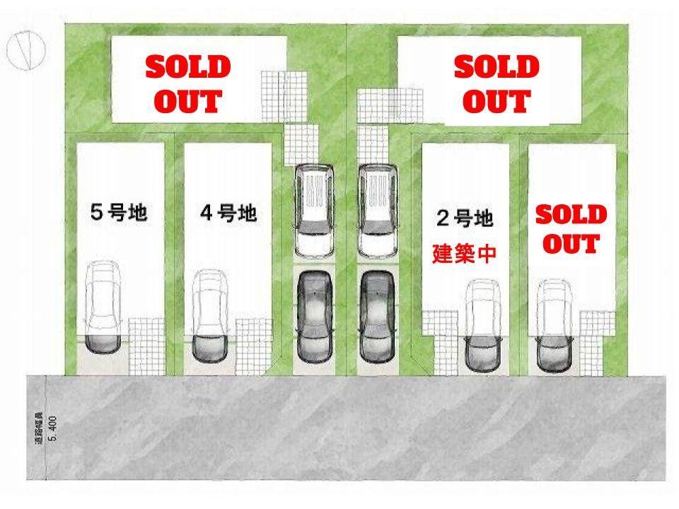 Frontier Gardens　守口市北斗町　全６区画