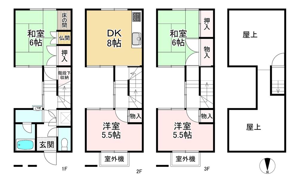 西ノ京東月光町（二条駅） 4380万円