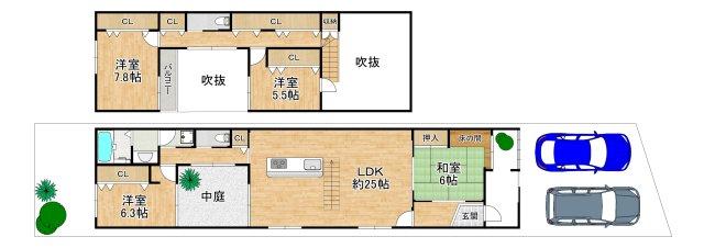 西賀茂大栗町 6480万円