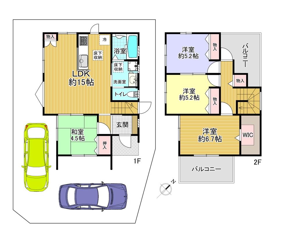 東倉治５（津田駅） 2780万円