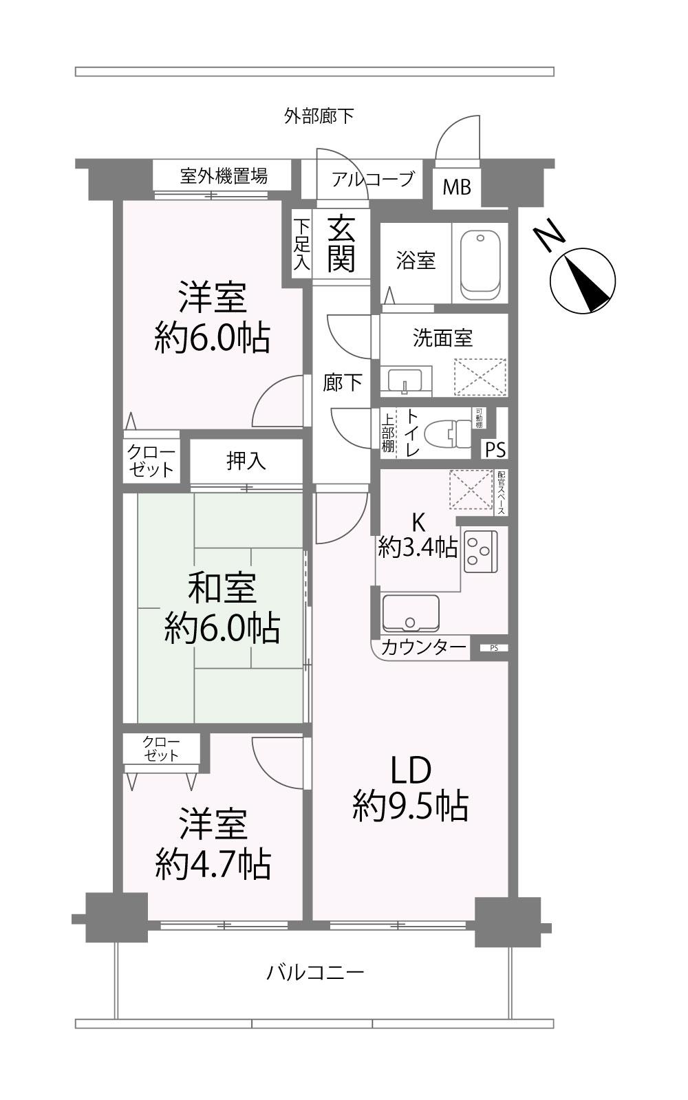 コスモ西明石