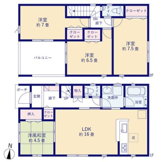 西賀茂北今原町 4080万円