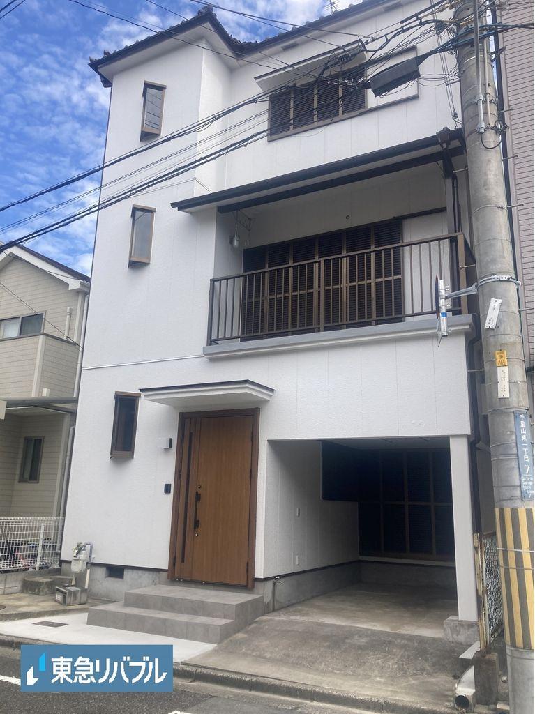 千里山東１（関大前駅） 4680万円