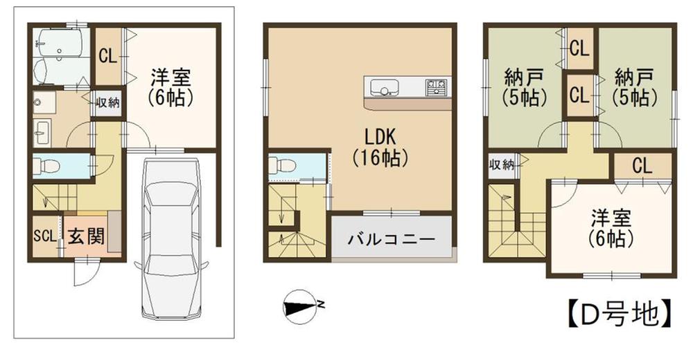 川田１（吉田駅） 3080万円