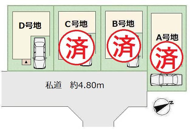 川田１（吉田駅） 3080万円