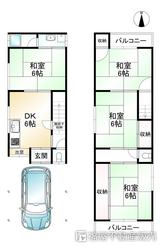 大宮薬師山東町 1630万円