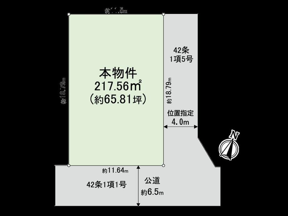 若木町１（東須磨駅） 6980万円