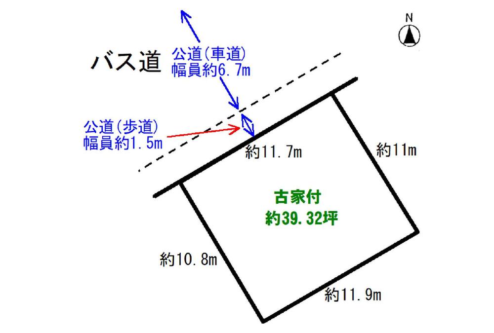 鈴蘭台東町５（鈴蘭台駅） 1980万円