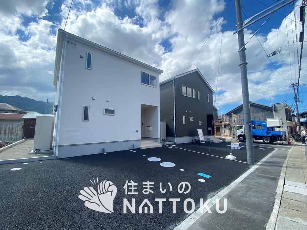 日方（海南駅） 2050万円～2250万円