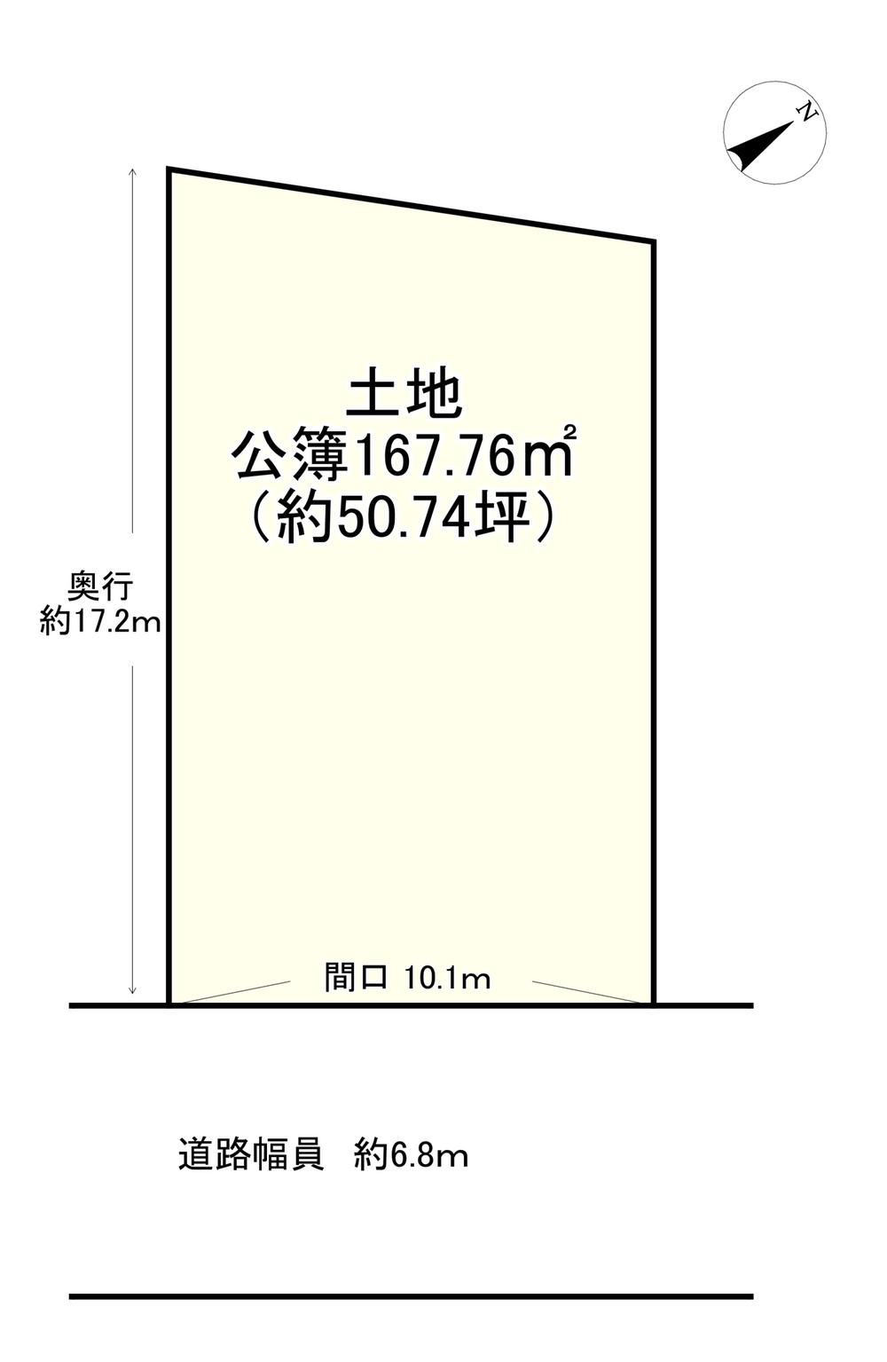 西矢倉３（南草津駅） 3080万円