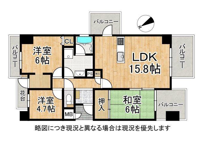 ローレルスクエア木津川台第１期１番館